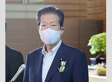 公明党の新代表、斉藤国交相が選ばれた理由とは？