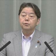 林官房長官、全国平均最低賃金の引き上げを歓迎