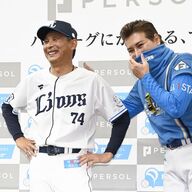 新庄監督の挑発！「今井君の二つの癖」と西口監督の反応