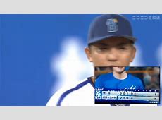 横浜ベイスターズ、巨人撃破で日シリ出場！栄光の瞬間を振り返る