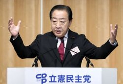 政権交代を目指す！立憲民主党の戦闘モードに迫る