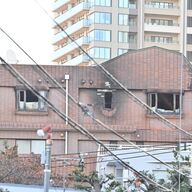 激しい炎が残した跡：猪口邦子議員自宅火災の全貌