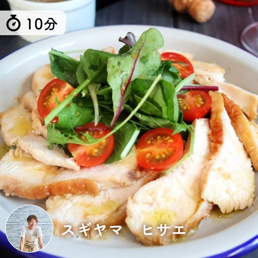 和食の理想は「1975年のメニュー」内臓脂肪を減少させ老化を抑制
