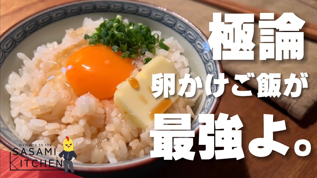 ダイエットインフルエンサーなるねぇさんが登壇！新しいオートミールごはんの記者発表＆試食会レポート
