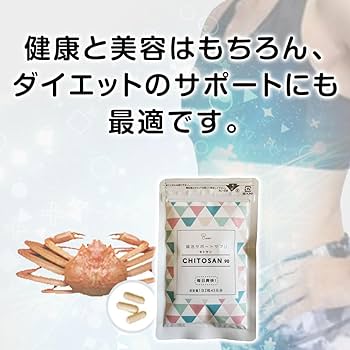 保育士が挑戦するボディコンテスト：減量を乗り越えた成功の秘訣