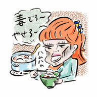 「ダイエット食はNG！」正しい食事法と美ボディ作りの秘訣