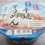 カップラーメン中心の食生活が体調に悪影響を及ぼす可能性