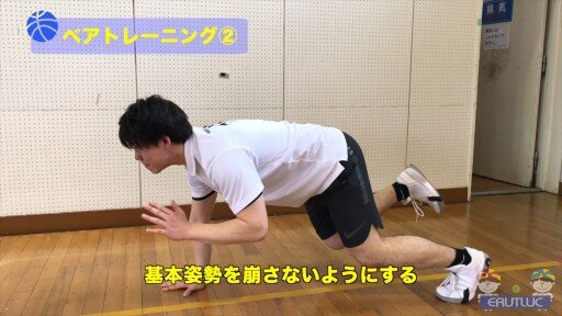 「高血圧の予防・改善に効果的な筋トレ「プランク」と「ウォールシット」の効果とは？」