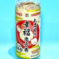 節分の楽しみ方：セブンイレブンの恵方巻で味わう幸福とは？