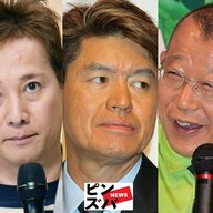 中居バーベキュー事件の真相：ヒロミが語る参加者たちの裏話