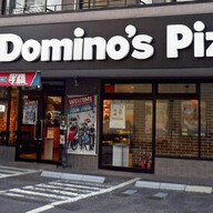 ドミノ・ピザの厳しい現実：172店舗閉店の真相