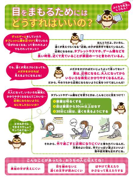 知られざる牡蠣の健康効果！シンプルレシピで楽しむ方法