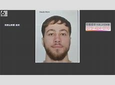 和歌山沖で発見されたドイツ人大学生の行方不明事件の真相