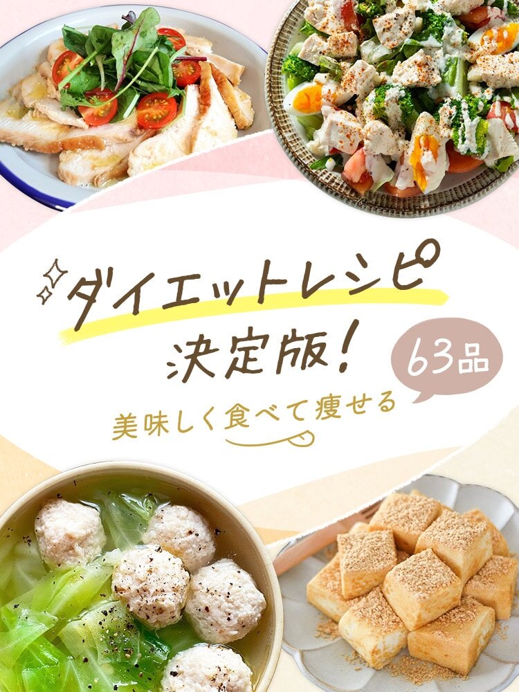 夕方の食事制限がもたらすダイエット効果：最新研究から学ぶ