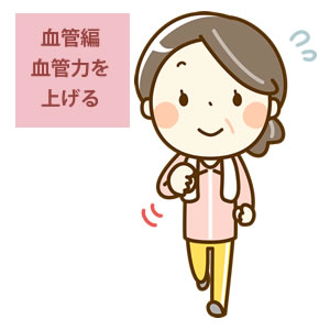 一度は試したい！美容液で老化を防ぐ方法