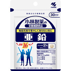 小林製薬臨時株主総会の結果：紅こうじ問題再調査議案の否決