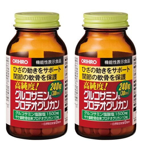 2型糖尿病と魚油サプリの真実：脳卒中と心筋梗塞リスクの低下を検証