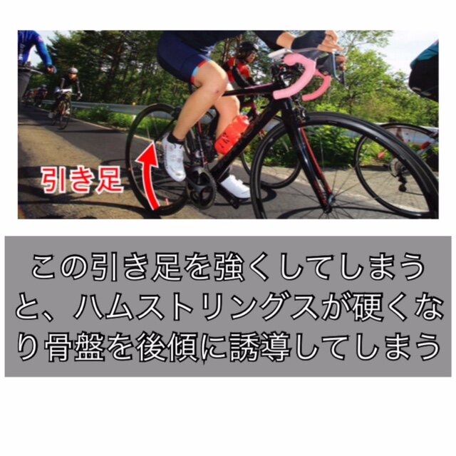 岡泰誠氏の指導による骨格修正トレーニングの全貌