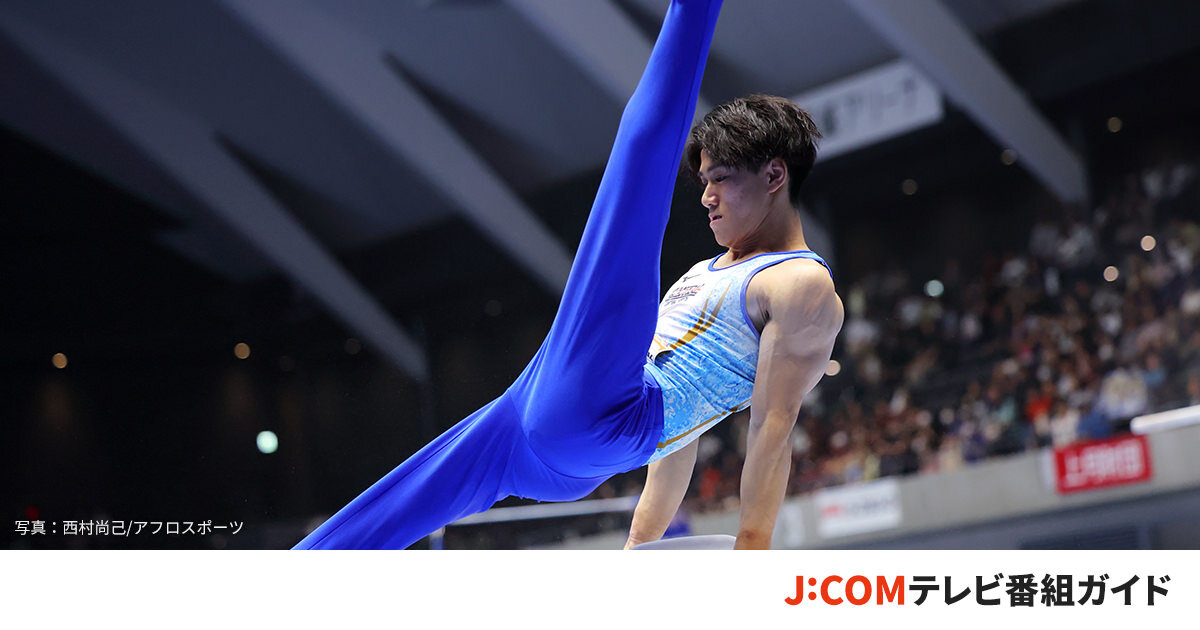 体操女子日本団体、4人で予選へ！パリ五輪に向け準備万端