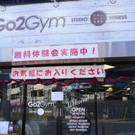 足立区のジムで挫折した人におすすめ！アットホームなスタジオ特化型ジム「Go2Gym」