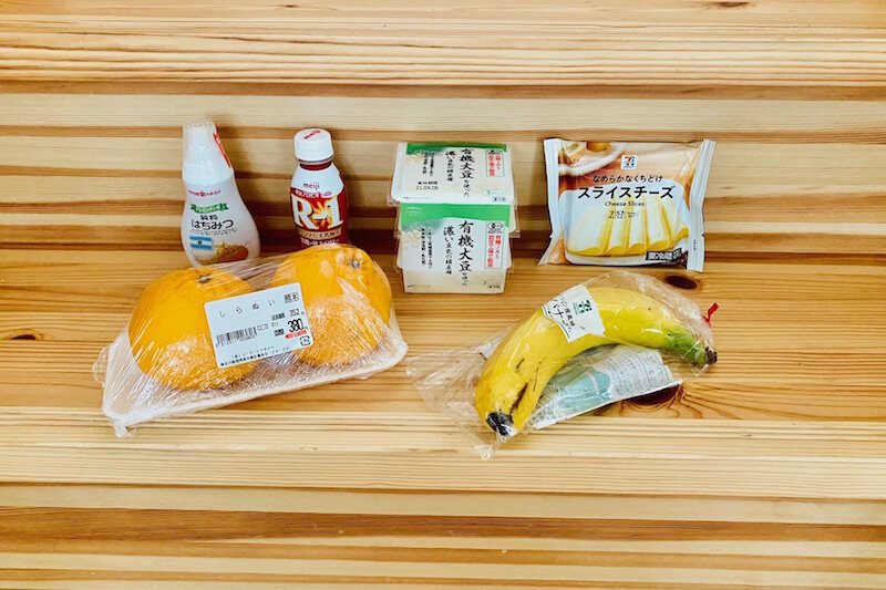 健康感覚を見直す！佐藤製薬リングルアイビーの真実