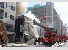 ガールズバー爆発火災：札幌で何が起きたのか、詳細レポート
