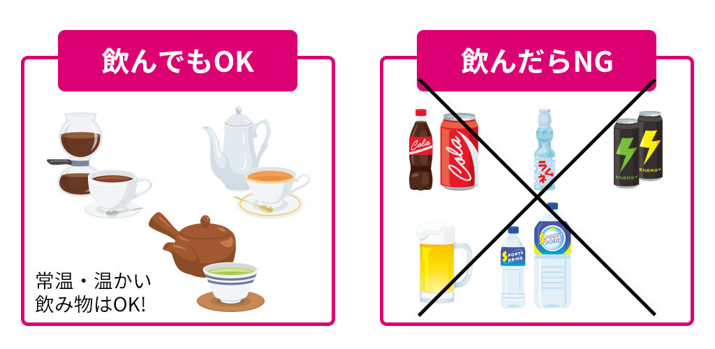 肝臓をケアして理想の体型に！ダイエット成功の秘訣とは