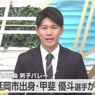 パリ五輪男子バレー日本代表、アメリカ戦で激戦展開