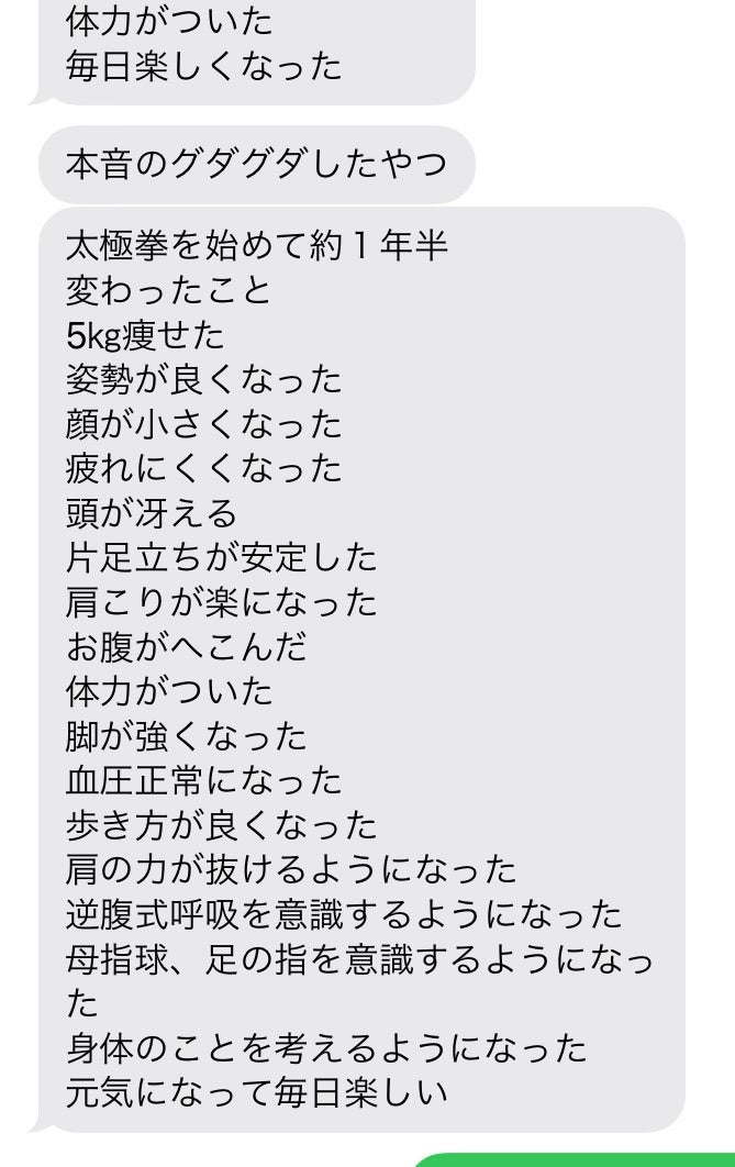 認知症予防に取り入れたい！トレッキングの効果的な方法とは？