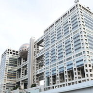 鈴木おさむ氏が指摘「早めの勇気ある決断が必要」―「２４時間テレビ」について考える