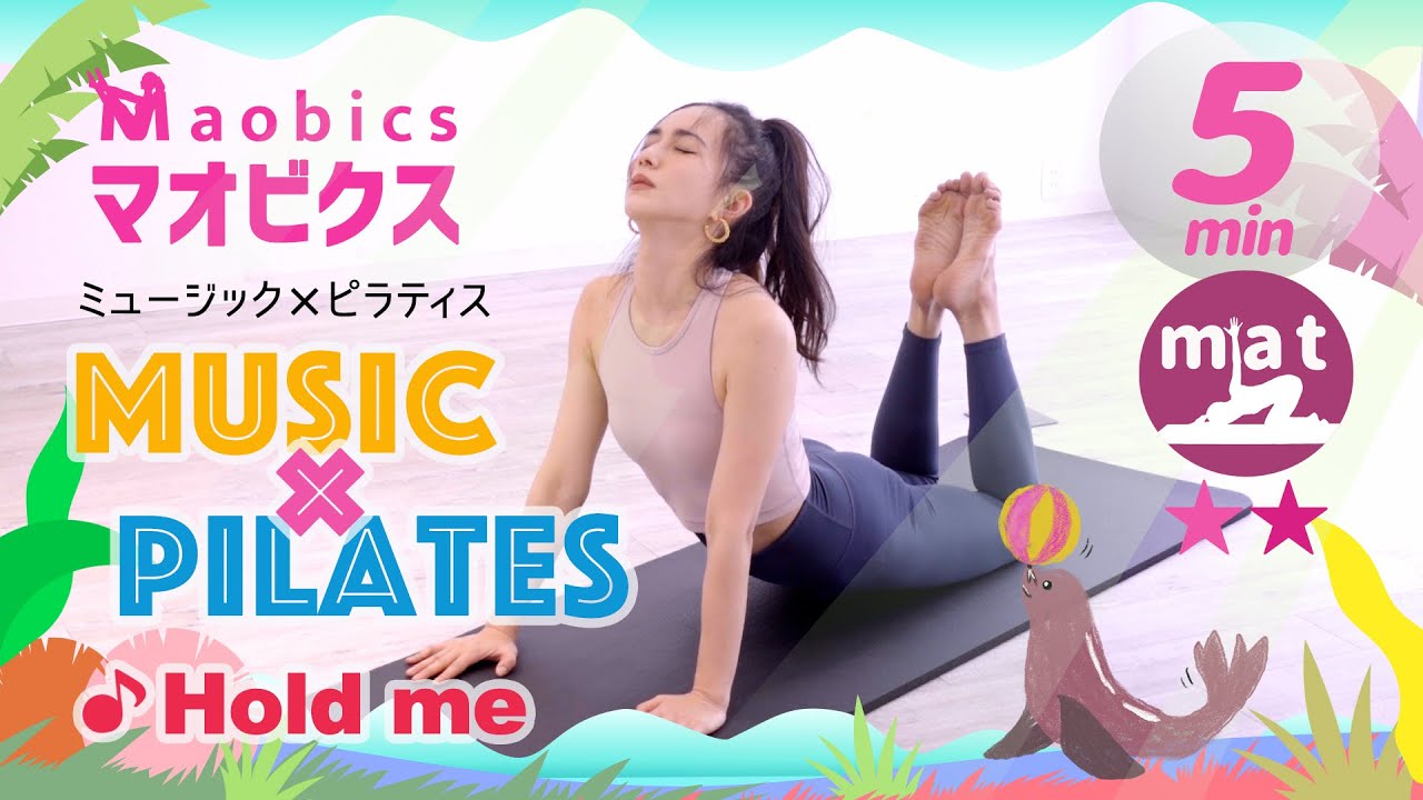 PMS緩和の鍵！優木まおみ流フェムケアエクササイズとは？