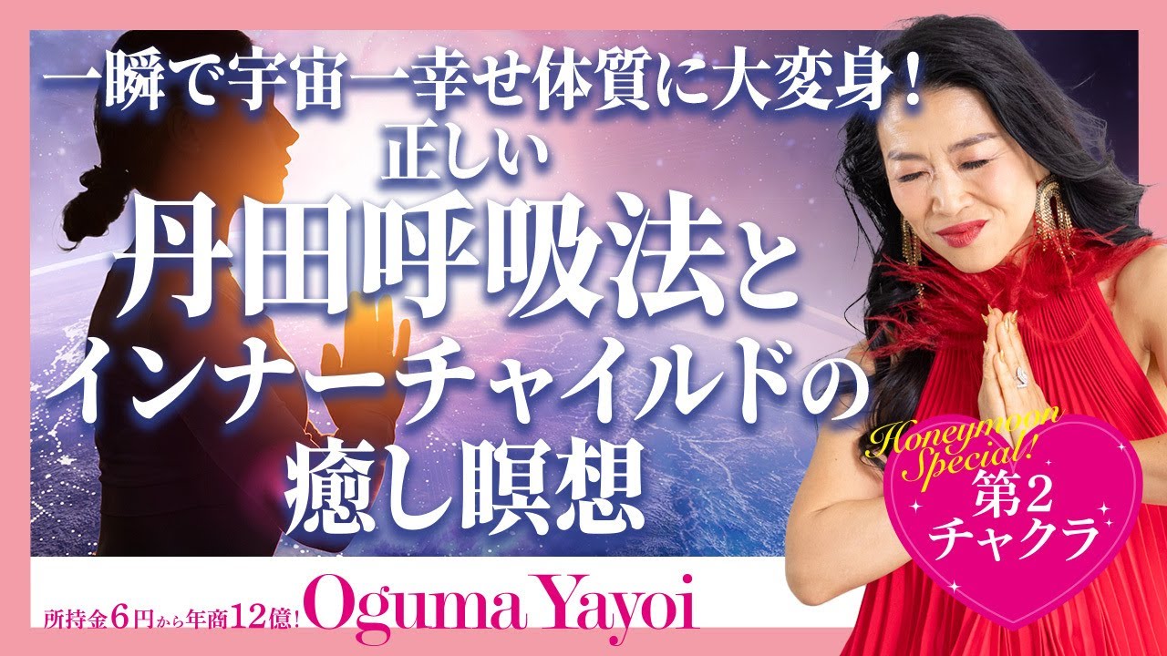 不安を和らげる！ピラティス・ヨガと瞑想の融合イベント