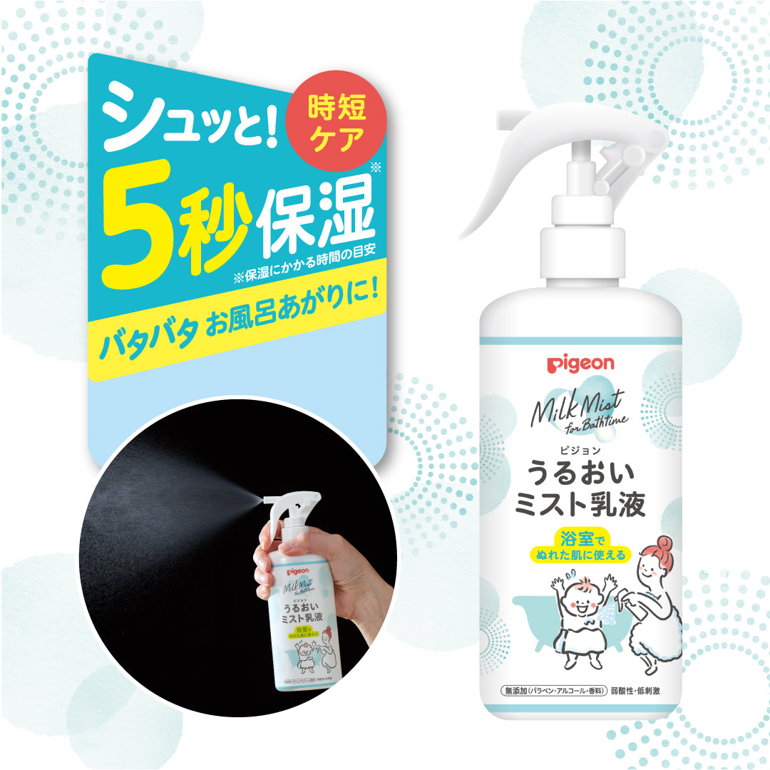 冬の乾燥対策に最適！キュレルのボディークリームの効果とは？