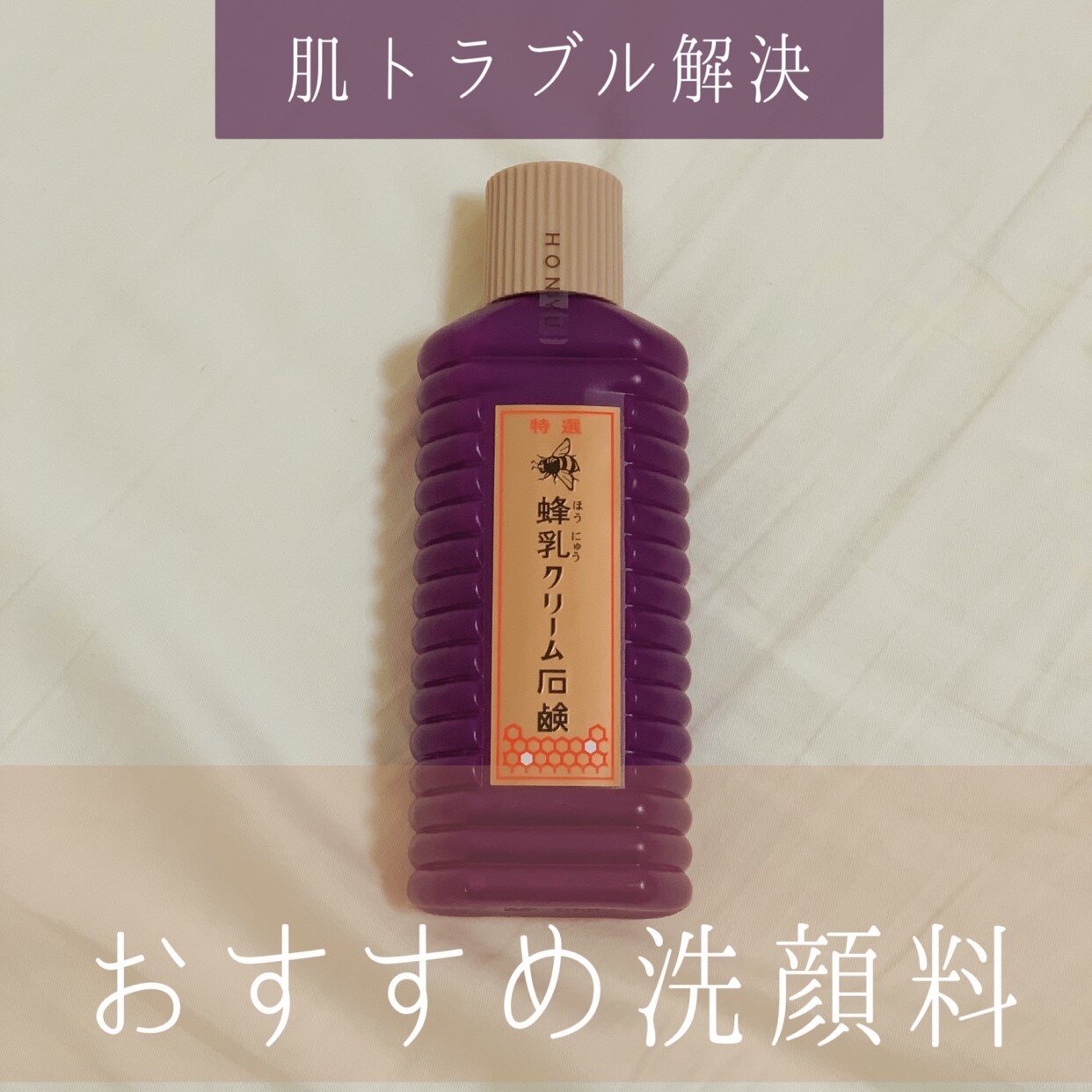 花乃まりあの真実: 宝塚歌劇団での苦悩と成長の物語