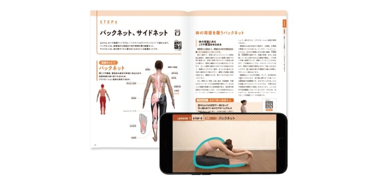 筋肉ケアの新定番！リリーフガン17選とその活用法