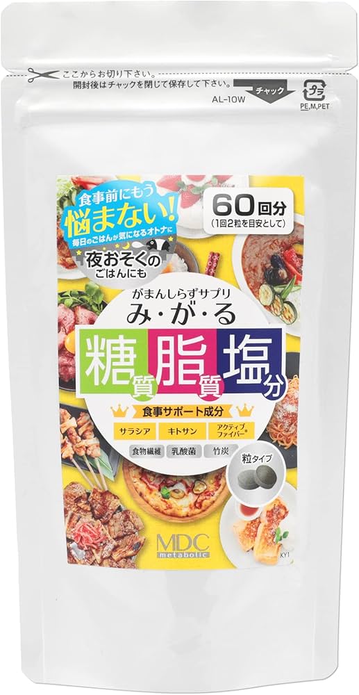 塩分摂取に“勘違い”している？医師が解説する過剰摂取のリスクとは