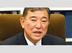 石破首相が語る衆院選公認問題の核心とは