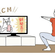 生活に取り入れられる！ダイエット効果抜群のドクターズスクワット
