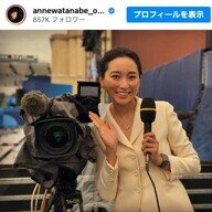 花の都・パリの“隠された”一面とは？公園での新しい楽しみ方を紹介