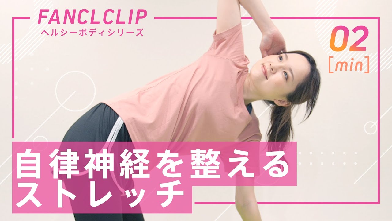 呼吸を深く、心を整える：マインドフルネスでストレスを軽減する方法