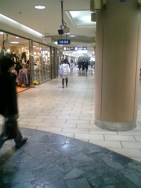 当店への行き方 Vol 2 ｒ The North Face ザ ノース フェイス 名古屋ファッションワン店 Blog