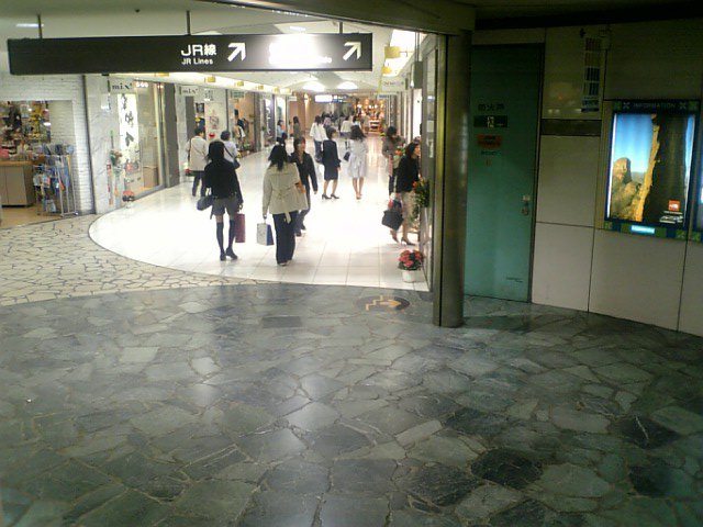 当店への行き方 Vol 2 ｒ The North Face ザ ノース フェイス 名古屋ファッションワン店 Blog