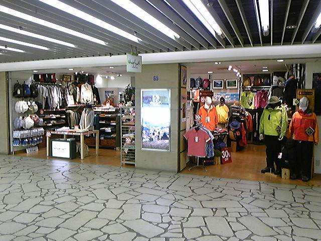 ファッションワン ｒ The North Face ザ ノース フェイス 名古屋ファッションワン店 Blog
