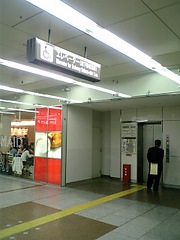 エレベーターもあります r The North Face ザ ノース フェイス 名古屋ファッションワン店 Blog エレベーターもあります r The North Face ザ ノース フェイス 名古屋ファッションワン店 Blog