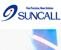suncall