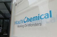 hitachi_chemical