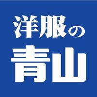 aoyama-shoji