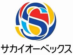 sakaiovex-logo