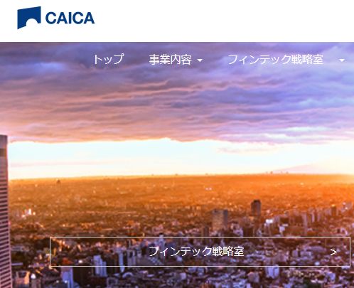 caica-sjji