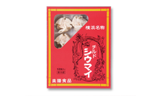 yoshimura-foods